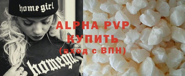 mdpv Горно-Алтайск